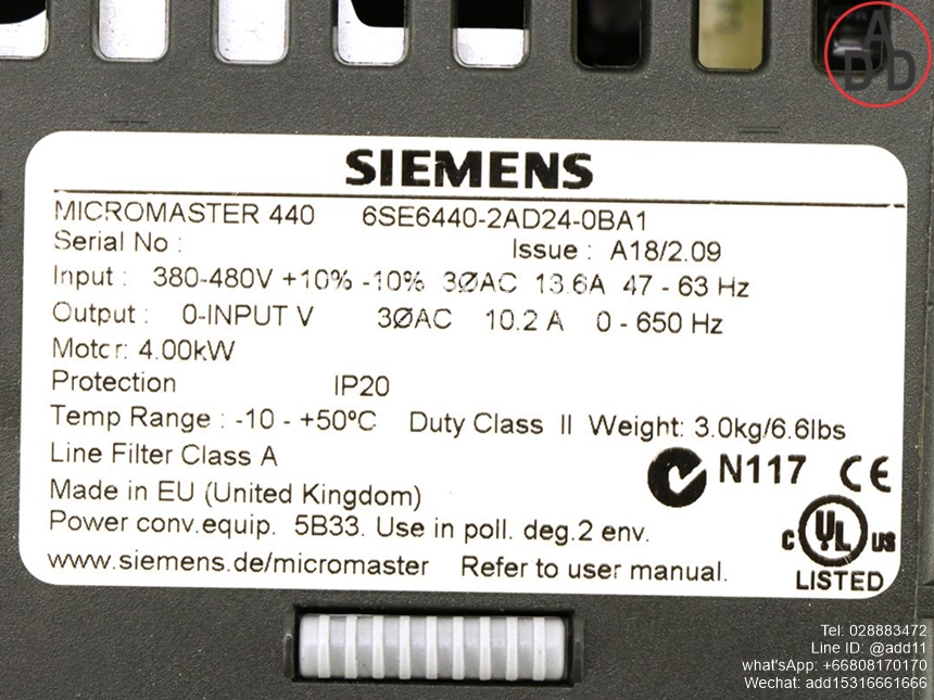 6SE6440-2AD24-0BA1(5)